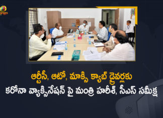ఆర్టీసీ, ఆటో, మాక్సి క్యాబ్ డ్రైవర్లకు కరోనా వ్యాక్సినేషన్ పై మంత్రి హరీశ్, సీఎస్ సమీక్ష COVID 19 Vaccine, COVID-19 vaccine updates, CS Somesh Kumar held Review over Corona Vaccines Procurement, Harish Rao Review over Corona Vaccines Procurement, Mango News, Minister Harish Rao, Review over Corona Vaccines Procurement, Special Covid Vaccination Drive, Special Covid Vaccination Drive for High Risk Groups, Special Covid Vaccination Drive In Telangana, Special Vaccination Drives For RTC Cab And Auto Drivers To Begin From 3rd June, telangana, Telangana begins vaccinating high risk groups, Telangana launches special vaccination drive, Vaccination Drive for High Risk Groups