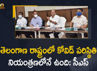Telangana CS Somesh Kumar Press Meet over Covid Situation in the State,Mango News,Mango News Telugu,Telangana CS Somesh Kumar,CS Somesh Kumar,Somesh Kumar,Telangana CS Somesh Kumar Live,CS Somesh Kumar Live News,CS Somesh Kumar Live Updates,CS Somesh Kumar Pressmeet Live,CS Somesh Kumar Pressmeet,CS Somesh Kumar Latest News,CS Somesh Kumar News,Telangana CS Press Meet,Covid Situation,CS Somesh Kumar Press Meet over Covid Situation,CS Somesh Kumar Meet,CS Somesh Kumar On Covid Situation,Somesh Kumar Reviews Covid-19 Situation In Telangana,Covid-19,Covid-19 In Telangana,Telangana Covid-19 Updates,Telangana Coronavirus Latest Updates,Telangana CS Somesh Kumar Live,Telangana CS Somesh Kumar Pressmeet Live