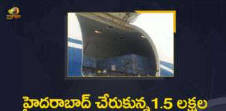 1.5 Lakh Doses Of Sputnik-V Covid Vaccine Arrives In Hyderabad From Russia,Mango News,Mango News Telugu,First Batch Of 1.5 Lakh Doses Of Sputnik V Covid-19 Vaccine,India Gets 1.5 Lakh Doses Of Sputnikv Vaccine First Consignment From Russia,1.5 Lakh Doses Of Sputnik V Land In India,India Receives Over A Lakh Sputnik V Covid-19 Vaccine Doses,First Batch Of 1.5 Lakh Doses Of Sputnik V Covid-19 Vaccine Arrive In Hyderabad From Russia,1.5 Lakh Doses,Sputnik-V Covid Vaccine,Covid Vaccine,1.5 Lakh Doses Of Sputnik-V,Sputnik-V Vaccine,Hyderabad,Russia