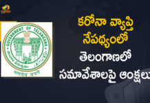 Telangana Govt Issues New Restrictions on Gatherings in the State,Covid-19,Coronavirus,Covid-19 In Telangana,Telangana,Telangana News,New COVID Restrictions in Telangana,COVID restrictions in Telangana,Telangana New COVID Restrictions,Telangana govt extends night curfew,Telangana Issues Guidelines For Marriages,Telangana Govt Imposes Strict Covid Restrictions,Covid-19 Telangana,Telangana Govt Imposes Restrictions,Guidelines For Marriages And Funerals In Telangana,Telangana Govt Issues Fresh Guidelines,Telangana Govt Issues New Guidelines For Social Gatherings,Telangana Govt Imposes More Covid Restrictions,Covid News,Telangana COVID Restrictions