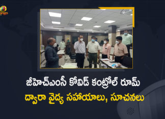 Doctors Appointed in GHMC Covid Control Room for Medical Help and Suggestions,Mango News,Mango News Telugu,GHMC,GHMC Covid Control Room,Greater Hyderabad Municipal Corporation,GHMC Sets Up COVID Control Room,COVID-19,COVID-19 Updates,Hyderabad,COVID-19,Coronavirus,Greater Hyderabad Municipal Corporation,GHMC Control Room,Greater Hyderabad Municipal Corporation COVID Control Room,GHMC Covid Control Room for Medical Help,Doctors To Provide Teleconsultation,Covid Control Room of Greater Hyderabad Municipal,Covid Control Room of GHMC,Doctors Appointed in GHMC Covid Control Room,Doctors,Covid Control Room GHMC,Telangana Covid-19 Night Curfew,Telangana Covid Cases,Telangana Covid-19