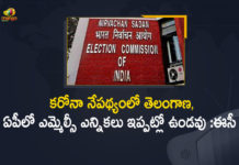 Election Commission of India Deferred the MLC Elections in AP and Telangana,Mango News,Mango News Telugu,Andhra Pradesh, Telangana Biennial Legislative Council,MLC Elections In Andhra Pradesh And Telangana Postponed,EC Defers MLC Polls In Andhra, Telangana,MLC Polls Deferred,Andhra Pradesh And Telangana MLC Elections Postponed,EC Defers MLC Polls In Ap Due To Covid-19,MLC Polls 2021,MLC Polls,MLC Elections,MLC Elections 2021,Disappointment Over Postponement Of MLC Polls,Election Commission of India,MLC Elections in AP and Telangana,MLC Elections in AP and Telangana Postponed
