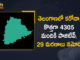Covid-19 in Telangana: 4305 New Positive Cases, 29 Deaths Reported Today,Mango News Telugu,Telangana COVID-19 Report,Covid-19 Updates In Telangana,Telangana COVID-19 Cases New Reports,Telangana Reports,Telangana COVID-19 Cases,COVID 19 Updates,COVID-19,COVID-19 Latest Updates In Telangana,Mango News,Telangana,Telangana Coronavirus Cases Today,Telangana Coronavirus Updates,Telangana COVID-19 Cases,Telangana COVID-19 Deaths Reports,Telangana COVID-19 4305 New Positive Cases,Telangana COVID-19 Reports,Telangana State COVID-19 Update,COVID-19 Cases In Telangana,Telangana Corona Updates,Telangana COVID-19 Reports,Telangana Reports 4305 New Covid-19 Cases,COVID-19 In Telangana,Telangana COVID Reports Latest,Telangana COVID Latest Reports