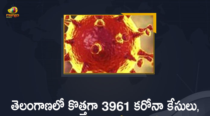 Telangana Records 3961 New Covid-19 Positive Cases and 30 Deaths Today,Mango News Telugu,Telangana COVID-19 Report,Covid-19 Updates In Telangana,Telangana COVID-19 Cases New Reports,Telangana Reports,Telangana COVID-19 Cases,COVID 19 Updates,COVID-19,COVID-19 Latest Updates In Telangana,Mango News,Telangana,Telangana Coronavirus Cases Today,Telangana Coronavirus Updates,Telangana COVID-19 Cases,Telangana COVID-19 Deaths Reports,Telangana COVID-19 3961 New Positive Cases,Telangana COVID-19 Reports,Telangana State COVID-19 Update,COVID-19 Cases In Telangana,Telangana Corona Updates,Telangana COVID-19 Reports,Telangana Reports 3961 New Covid-19 Cases,COVID-19 In Telangana,Telangana COVID Reports Latest,Telangana COVID Latest Reports