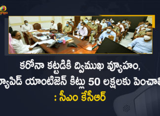 CM KCR, CM KCR orders Officials to Increase Rapid Antigen Test Kits to 50 Lakhs for Corona Testing, Coronavirus, Coronavirus Breaking News, COVID-19, Increase Rapid Antigen Test Kits to 50 Lakhs, Increase Rapid Antigen Test Kits to 50 Lakhs for Corona Testing, KCR orders Officials to Increase Rapid Antigen Test Kits, Mango News, Rapid Antigen Test, Rapid Antigen Test Kits, telangana, Telangana Coronavirus, Telangana Coronavirus Cases, Telangana Coronavirus Deaths, Telangana New Positive Cases, Total COVID 19 Cases