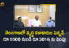 Govt Increases Old Age Artists Pension, Mango News, Old Age Artists, Old Age Artists Pension, Old Age Artists Pension from the Existing Rs 1500 to Rs 3016, Old Age Artists Pension Increase News, Old Age Artists Pension Increased, Old Age Artists Pension Increased In Telangana, telangana, Telangana Govt Increases Old Age Artists Pension, Telangana Govt Increases Old Age Artists Pension from the Existing Rs 1500 to Rs 3016