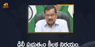CM Arvind Kejriwal Announced that Lockdown in Delhi Extended By A Week,Mango News,Mango News Telugu,Delhi Lockdown Extended By One Week,Coronavirus,Kejriwal Extends Delhi Lockdown Till May 10,Lockdown In Delhi Extended By One More Week,Lockdown In Delhi To Be Extended By A Week,Lockdown In Delhi Extended By A Week,Delhi Extends Ongoing Lockdown By One Week,Covid-19 Crisis,Delhi Lockdown Extended By A Week,CM Arvind Kejriwal,Arvind Kejriwal,Lockdown in Delhi,Delhi Lockdown,Lockdown,Delhi,Delhi News,Delhi Covid-19 Updates,Lockdown in Delhi Extended,Covid-19 Lockdown In Delhi