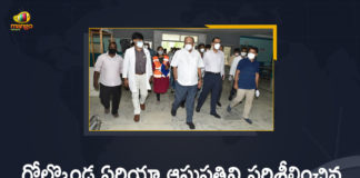 Telangana CS Somesh Kumar Visited Golconda Area Hospital,Mango News,Mango News Telugu,Telangana CS Somesh Kumar,CS Somesh Kumar,Somesh Kumar,Telangana CS Somesh Kumar Latest News,CS Somesh Kumar Latest,CS Somesh Kumar News,Telangana CS Live,Telangana CS Somesh Kumar Live Updates,Telangana CS Somesh Kumar Speech,Telangana CS Somesh Kumar Pressmeet,Covid-19 Updates In Telangana,COVID 19 Updates,COVID-19,Telangana,Telangana Coronavirus Updates,COVID-19 In Telangana,Telangana Corona Updates,Golconda Area Hospital,Golconda,CS Somesh Kumar Inspects Golconda Area Hospital,Somesh Kumar Visits Golconda Area Hospital,Telangana CS Visits Golconda Area Hospital,Telangana CS Somesh Kumar Visits Golconda Hospital,CS Somesh Kumar inspects Golconda area hospital