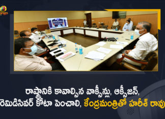 Minister Harish Rao Participated in Video Conference with Union Health Minister Harsh Vardhan,Mango News,Mango News Telugu,Minister Harish Rao,Telangana New Health Minister Harish Rao,CM KCR New Cabinet,Union Health Minister Harsh Vardhan,Telangana,Harish Rao,CM KCR,Telangana News,Telangana Health Minister Harsh Vardhan,CM KCR New Cabinet,Minsiter Harish Rao As Health Minister,Health Minister Harish Rao,Etela Rajender,CM KCR Cabinet,Harish Rao Speech,TRS Harish Rao,Harish Rao Latest News,Harish Rao KCR,KCR Cabinet Ministers 2021,Harish Rao Press Meet,Minister Harish Rao Participated in Video Conference,Minister Harish Rao Video Conference,Minister Harish Rao Latest News