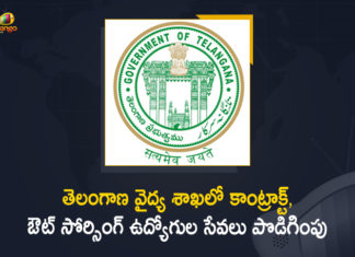 Telangana Govt Extends Health Dept Contract and Outsourcing Employees Period for Another Year,Mango News,Mango News Telugu,Telangana,Telangana News,Telangana Govt,Telangana Govt Extends Health Dept Contract,Health Dept Contract,Outsourcing Employees Period,Outsourcing Employees,Employees,Employees Period,Outsourcing Employees Period,Telangana Outsourcing Employees,Period Increased,Outsourcing Employees In Health Department,Health Department,Telangana Health Department,Telangana Outsourcing Employees News,Telangana Outsourcing Employees Period for Another Year,Telangana Outsourcing Employees Period Increased
