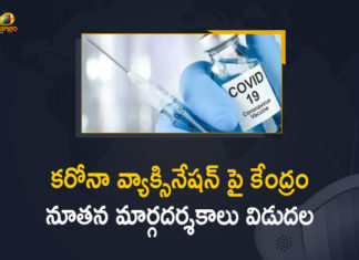 Centre Says Vaccination to be Deferred by 3 Months after Recovery from Covid-19,Mango News,Mango News Telugu,Vaccination To Be Deferred By 3 Months After Recovering From Covid,When To Take Covid-19 Vaccine After Recovery, Covid-19 Vaccination,Covid Vaccination,Covid-19 Vaccine,Covid Vaccination To Be Deferred By 3 Months After Recovery,Covid-19 Affected Should Defer Vaccination By Three Months,Health Ministry,Government's Vaccine Policy,Covid-19 Vaccination In India,Vaccination 3 Months After Covid,Covid-19 Vaccine Can Be Given Three Months After Recovery,New Covid Vaccination Norms,Vaccinate 3 Months After Recovery,Coronavirus Vaccination To Be Deferred By Three Months After Recovery,Vaccination To Be Deferred 3 Months After Recovery