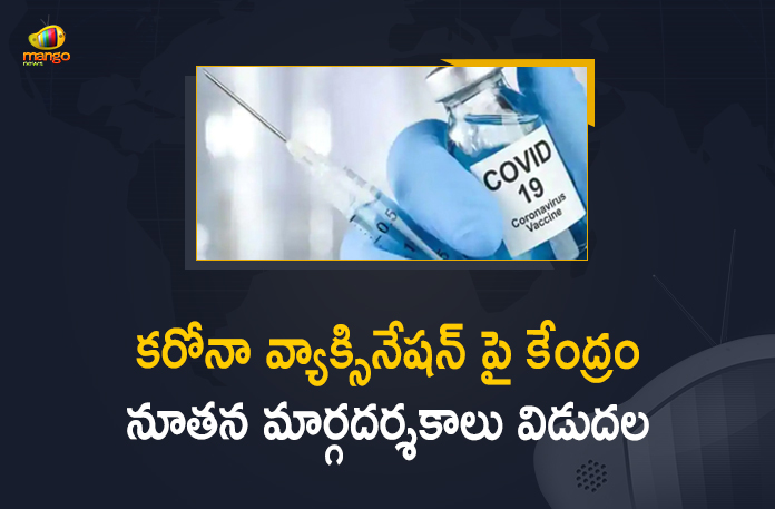 Centre Says Vaccination to be Deferred by 3 Months after Recovery from Covid-19,Mango News,Mango News Telugu,Vaccination To Be Deferred By 3 Months After Recovering From Covid,When To Take Covid-19 Vaccine After Recovery, Covid-19 Vaccination,Covid Vaccination,Covid-19 Vaccine,Covid Vaccination To Be Deferred By 3 Months After Recovery,Covid-19 Affected Should Defer Vaccination By Three Months,Health Ministry,Government's Vaccine Policy,Covid-19 Vaccination In India,Vaccination 3 Months After Covid,Covid-19 Vaccine Can Be Given Three Months After Recovery,New Covid Vaccination Norms,Vaccinate 3 Months After Recovery,Coronavirus Vaccination To Be Deferred By Three Months After Recovery,Vaccination To Be Deferred 3 Months After Recovery