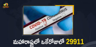 Covid-19 in Maharashtra: 29961 New Positive Cases and 738 Deaths Reported in Last 24 hours,Maharashtra Covid-19 Positive Cases Update,Mango News,Mango News Telugu,Maharashtra Reports 29961 New Positive Cases and 738 Deaths,Maharashtra Reports,Maharashtra,Corona Positive Cases in Maharashtra,Maharashtra Corona,Maharashtra Corona Cases,Maharashtra Corona Deaths,Maharashtra Corona Positive Cases,Maharashtra Coronavirus,Maharashtra Coronavirus Positive Cases,Maharashtra Coronavirus Updates,Maharashtra COVID 19,Maharashtra New Covid-19 Cases,Maharashtra Deaths Reports,Maharashtra Covid-19 Updates,Maharashtra Reports 29961 New Positive Cases,Maharashtra Latest Reports,Maharashtra Coronavirus Update,Covid-19 in Maharashtra