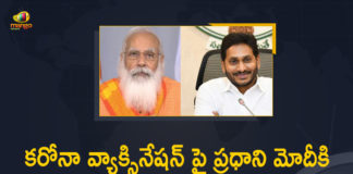 AP CM YS Jagan Writes Letter To PM Modi Over Covid Vaccination