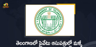 Telangana Govt has Permitted Private Hospitals to Conduct Covid Vaccination Again,Mango News,Mango News Telugu,Telangana Govt,Telangana government,COVID-19 vaccine,COVID-19,Covid Vaccination,Covid,Coronavirus in Telangana,Covid-19 Updates In Telangana,Telangana COVID-19 Cases,COVID 19 Updates,COVID-19 Latest Updates In Telangana,Telangana,Telangana Coronavirus Updates,Telangana COVID-19 Cases,Telangana COVID-19 Reports,COVID-19 Cases In Telangana,Telangana Corona Updates,COVID-19 In Telangana,Telangana COVID Reports Latest,Telangana COVID Latest Reports,Private Hospitals,Telangana Govt has Permitted Private Hospitals,Telangana Covid Vaccination