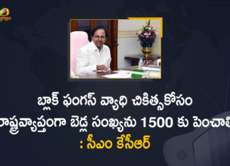 #KCR, 1500 beds for black fungus patients, Black Fungus, Black Fungus In Telangana, Black Fungus Treatment, Black Fungus Treatment Hospitals, Black Fungus Treatment In Telangana, CM KCR Orders Officials to Increase Beds Across the States to Treat Black Fungus, KCR Orders Officials to Increase Beds Across the States to Treat Black Fungus, List of Hospitals Black Fungus Treatment, Mango News, Surge in Black Fungus cases in Telangana, Telangana to triple bed capacity to tackle black fungus