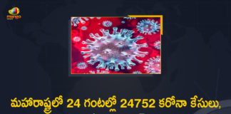 Covid-19 iaCorona Positive Cases in Maharashtra, Corona Positive Cases In Maharashtra, Maharashtra, Maharashtra , Maharashtra Corona, Maharashtra Corona Cases, Maharashtra Corona Deaths, Maharashtra Corona Positive Cases, Maharashtra Coronavirus, Maharashtra Coronavirus Positive Cases, Maharashtra Coronavirus Updates, Maharashtra COVID 19,mango newsn Maharashtra: 24752 New Positive Cases and 453 Deaths Reported in Last 24 hours