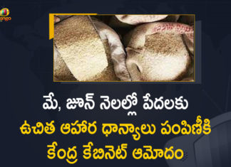 Union Cabinet Approves 5kg Free Foodgrains Distribution to NFSA Beneficiaries for May, June,Mango News,Mango News Telugu,Cabinet Approves Free Food Grain To Beneficiaries For 2 More Months,Union Cabinet Approves Free Food Grain Under PMGKAY 2 Months,PMGKAY,Union Cabinet,5kg Free Foodgrains Distribution to NFSA Beneficiaries,NFSA,NFSA Beneficiaries,Free Foodgrains Distribution,Cabinet Nod For Allocation Of Additional Foodgrains To NFSA,PMGKY Phase-III,Union Cabinet approves free foodgrain under PMGKAY,free foodgrain,Cabinet Approves Free Foodgrain,Cabinet Approves Extension Of Pradhan Mantri Garib Kalyan Anna Yojana,Pradhan Mantri Garib Kalyan Anna Yojana