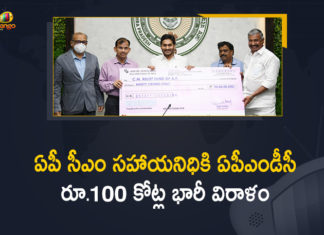 APMDC Donated Rs 100 Crore to AP CM Relief Fund to Assist Covid Relief Measures,Mango News,Mango News Telugu,APMDC Donated Rs 100 Crore to AP CM Relief Fund,APMDC Donated Rs 100 Crore,APMDC,APMDC Donation,AP CM Relief Fund,Covid Relief Measures,APMDC donates Rs 100 crore to CMRF,APMDC donates Rs 100 crore to CMRF for Covid Relief Measures,APMDC donates Rs 100 Cr to CM Relief Fund,APMDC donates Rs 100 crore CMRF for COVID containment,APMDC donates Rs 100 cr to CMRF,CMRF,APMDC,APMDC Latest News,APMDC Help,AP,AP News,APMDC Rs 100 Crore Donation