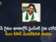వైఎస్ఆర్ రైతు భరోసా మొదటివిడత సాయంగా ఒక్కో రైతు ఖాతాలోకి రూ.7500 AP CM YS Jagan to Release YSR Rythu Bharosa-PM Kisan Scheme First Installment Tomorrow,AP CM YS Jagan Speech,YSR Rythu Bharosa,CM YS Jagan,YS Jagan,Jagan YSR Rythu Bharosa,YSR Rythu Bharosa Scheme,YSR Rythu Bharosa,CM Jagan Live,Rythu Bharosa Scheme,AP CM YS Jagan Live,Rythu Bharosa News,YSR Rythu Bharosa Status,CM Jagan Rythu Bharosa,YSR Rythu Bharosa Latest News,YSR Rythu Bharosa Live,YSR Rythu Bharosa Tomorrow,YS Jagan Speech,Jagan Rythu Bharosa,YSR Rythu Barosa,YSR Rythu Bharosa Scheme Details,Rythu Bharosa Today Live,Jagan Latest News,PM Kisan Scheme,PM Kisan Live,PM Kisan 2021,YSR Rythu Bharosa - PM Kisan,AP CM YS Jagan LIVE,CM YS Jagan Releasing YSR Rythu Bharosa,PM Kisan Assistance