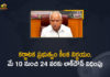 Karnataka Govt Announces Complete Lockdown From May 10 to May 24th,Mango News,Mango News Telugu,Complete Lockdown In Karnataka From May 10-24,Karnataka,Karnataka News,Covid-19,Coronavirus,Covid-19 In Karnataka,Karnataka Coronavirus Update,Karnataka Bengaluru Lockdown Highlights,Lockdown,Lockdown In Karnataka,Lockdown In Karnataka State,Karnataka Lockdown,Karnataka Lockdown News,Karnataka Lockdown Live Updates,Karnataka Lockdown Updates,Karnataka Bangalore Lockdown News,Complete Lockdown in Karnataka For 2 Weeks From May 10 to May 24th,Covid-19 Crisis,Karnataka Govt Announces 2-Week Lockdown,Karnataka imposes lockdown for 14 days,Covid Surge,Tamil Nadu Announces Complete Lockdown From May 10 To May 24,Complete Lockdown