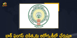 AP Govt Issued Orders to Cover Black Fungus Treatment Under Aarogyasri,Mango News,Mango News Telugu,Mucormycosis Treatment Included In Aarogyasri,AP Government Releases Orders Including Black Fungus,Black Fungus,Black Fungus In AP,AP Government Releases Orders Including Black Fungus Treatment In Aarogyasri,Black Fungus Treatment,AP Government,State Govt Adds,Black Fungus Treatment In Aarogyasri,AP Government Adds Black Fungus Under Aarogyasri Scheme,AP Govt Brings Black Fungus Treatment Under Aarogyasri,Black Fungus Treatment Under Aarogyasri,CM Jagan,AP CM Jagan,CM Jagan Live,CM Jagan Latest News,Aarogyasri,Aarogyasri Scheme