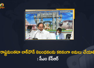 CM KCR Held Review on Corona Situation in the State with All District Collectors,Mango News,Mango News Telugu,CM KCR Review Meeting On State Covid Situation,KCR Review Meeting,Telangana Lockdown,Lockdown In Telangana,CM KCR,CM KCR On Lockdown,KCR On Lockdown,Lockdown,Telangana CM KCR,Telangana News,Weekend Lockdown In Telangana,CM KCR About Telangana Lockdown,CM KCR Live,Telangana Lockdown Updates,Telangana State,CM KCR,CM KCR Review Meeting,KCR Review Meeting,CM KCR Conduct Review Meeting,CM KCR Hold Review Meeting,CM KCR To Hold Review Meeting,CM KCR Review,Review Meeting On Coronavirus,KCR Review Meeting Over Coronavirus Situation,CM KCR Review Meeting Live,CM KCR Review On Telangana Lockdown,KCR Review Meeting Live,CM KCR On Lockdown,CM KCR Held Review on Corona Situation