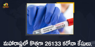 Covid-19 in Maharashtra, 26133 New Positive Cases and 682 Deaths Reported in Last 24 hours,Corona Positive Cases in Maharashtra, Corona Positive Cases In Maharashtra, Maharashtra, Maharashtra , Maharashtra Corona, Maharashtra Corona Cases, Maharashtra Corona Deaths, Maharashtra Corona Positive Cases, Maharashtra Coronavirus, Maharashtra Coronavirus Positive Cases, Maharashtra Coronavirus Updates, Maharashtra COVID 19,mango news