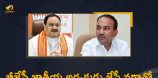 Bandi Sanjay Kumar, BJP National President JP Nadda, Eatala Rajender Likely To Join BJP, Eatala Rajender Likely To Join BJP After Meeting BJP National President JP Nadda, Eatala Rajender To Join BJP, Etala in Delhi to meet BJP leaders, Etela Rajender reaches Delhi, Etela Ravinder In Delhi To Meet BJP Prez JP Nadda, former Telangana Health Minister, Former Telangana minister Etela Rajender, Former Telangana minister Etela Rajender to join BJP, Mango News, National President of the BJP