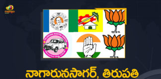Tirupati,Nagarjuna Sagar By-Election Counting Will Be Held Tomorrow,Mango News,Mango News Telugu,Tirupati By-Election,Nagarjuna Sagar By-Election Counting,Nagarjuna Sagar By-Election Counting Tomorrow,Tirupati By-Election Counting Will Be Held Tomorrow,Tirupati By-Election Counting Updates,By Poll Results live,Nagarjuna Sagar bypoll,Tirupati bypolls,Nagarjuna Sagar bypoll live,By Poll Results live Updates,By Poll Results live Latest,By Poll Results Counting live,Nagarjuna Sagar By-Election Latest News,Nagarjuna Sagar By-Election News,Tirupati By-Election Live,Tirupati By Poll Results live