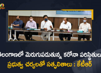 Minister KTR Press Meet over Covid-19 Situation in the State,Minister KTR LIVE,KTR Press Meet On Lockdown,Covid Task Force,KTR Live,CM KCR,TRS,KTR,Minister KTR Live,KTR Press Meet On Lockdwon,Cm KCR Latest News,KCR Lockdown,Telangana Lockdown,Minister KTR Live Today,KTRKtr Live Today,KTR News,Lockdown In Telangana,KTR Latest News,Telangana Corona News,KCR Live,KCR Press Meet Today,KTR On Corona,KTR Press Meet Live,KTR Press Meet,KTR Speech Today,Telangana It Minister,KTR News,Telangana Corona Cases,Lockdown News,Telugu News Live,Trs Party,Telangana Politics,KCR,Minister KTR Press Meet,Minister KTR Press Meet Live Updates,Minister KTR Press Meet Live,Covid-19 Situation