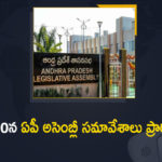 AP Assembly Session to Begin on May 20,Mango News,Mango News Telugu,AP Assembly Session To Begin On May 20,Budget Session Andhra Pradesh Legislature To Commence From May 20,Budget Session Of Council, Assembly From May 20,AP Assembly Session,Budget Session Andhra Pradesh Legislature,AP Assembly Session 2021,AP Assembly Session To Begin,Andhra Pradesh Assembly Session From May 20,AP Assembly Sessions Likely To Begin From May 20Th,AP Assembly Budget Session To Be Held From May 20,AP Budget Assembly,AP Council Session From May 20,AP,AP News,AP Assembly,AP Budget,AP Assembly Sessions