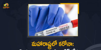 Corona Positive Cases in Maharashtra, Corona Positive Cases In Maharashtra, Maharashtra, Maharashtra , Maharashtra Corona, Maharashtra Corona Cases, Maharashtra Corona Deaths, Maharashtra Corona Positive Cases, Maharashtra Coronavirus, Maharashtra Coronavirus Positive Cases, Maharashtra Coronavirus Updates, Maharashtra COVID 19,mango news