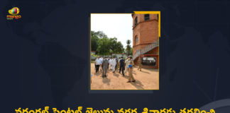 CM KCR Visits Warangal Central Jail and Interacted with Prisoners,CM KCR Visit Warangal Central Jail,CM KCR Interacts With Prisoners,KCR At Warangal Central Jail,Warangal Central Jail,CM KCR,KCR Interaction With Prisoners,KCR At Warangal,Telangana CM KCR Visits Central Jail,Warangal Central Jail,Central Jail,CM KCR To Visit Warangal Central Jail,Telangana News,Central Jail Warangal,Warangal Central Jail Updates,Central Jail In Warangal,Warangal Central Jail News,High Tension At Warangal Central Jail,Warangal Government Hospital,Warangal Central Jail Prisoners,CM KCR Visits Warangal Central Jail,CM KCR Interacted with Prisoners