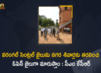 CM KCR Visits Warangal Central Jail and Interacted with Prisoners,CM KCR Visit Warangal Central Jail,CM KCR Interacts With Prisoners,KCR At Warangal Central Jail,Warangal Central Jail,CM KCR,KCR Interaction With Prisoners,KCR At Warangal,Telangana CM KCR Visits Central Jail,Warangal Central Jail,Central Jail,CM KCR To Visit Warangal Central Jail,Telangana News,Central Jail Warangal,Warangal Central Jail Updates,Central Jail In Warangal,Warangal Central Jail News,High Tension At Warangal Central Jail,Warangal Government Hospital,Warangal Central Jail Prisoners,CM KCR Visits Warangal Central Jail,CM KCR Interacted with Prisoners