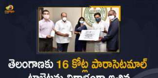 Granules India Contributed 16 Crore Paracetamol Tablets Worth of Rs.8 Crore to Telangana,Mango News,Mango News Telugu,Granules Pledges 16 Crore Paracetamol Tablets To Telangana Government,COVID-19,Granules Pledges 16 Crore Paracetamol Tablets,Granules India Contributed 16 Crore Paracetamol Tablets,Paracetamol Tablets,Granules India Commits To Donate 16 Crore Paracetamol Tablets To Telangana,Granules,India,Granules India,16 Crore Paracetamol Tablets,Telangana,Lockdown In Telangana,Telangana Covid-19 Updates,Telangana Coronavirus Updates,Telangana,Telangana News,Granules To Provide 16 Cr Paracetamol Tablets,Granules India To Donate 16 Crore Paracetamol Tablets to Telangana,16 Crore Paracetamol Tablets to Telangana,Granules India Donation