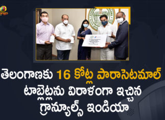 Granules India Contributed 16 Crore Paracetamol Tablets Worth of Rs.8 Crore to Telangana,Mango News,Mango News Telugu,Granules Pledges 16 Crore Paracetamol Tablets To Telangana Government,COVID-19,Granules Pledges 16 Crore Paracetamol Tablets,Granules India Contributed 16 Crore Paracetamol Tablets,Paracetamol Tablets,Granules India Commits To Donate 16 Crore Paracetamol Tablets To Telangana,Granules,India,Granules India,16 Crore Paracetamol Tablets,Telangana,Lockdown In Telangana,Telangana Covid-19 Updates,Telangana Coronavirus Updates,Telangana,Telangana News,Granules To Provide 16 Cr Paracetamol Tablets,Granules India To Donate 16 Crore Paracetamol Tablets to Telangana,16 Crore Paracetamol Tablets to Telangana,Granules India Donation