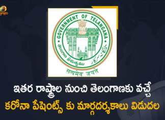 Telangana Govt Makes Prior Hospital Appointment Mandatory for Covid Patients From Other States,Mango News,Mango News Telugu,Don’t stop COVID-19 patient ambulances at borders,HC Stays Telangana Government Order To Not To Stop Ambulances,Don't Stop Covid-19 Patient Ambulances At Borders,Don’t Stop Covid-19 Patient,Covid-19 Patient Ambulances,Ambulances At Borders,Covid-19 Patient Ambulances At Borders,TelanganaTelangana Govt Makes Prior Hospital Appointment Mandatory,Covid Patients,Covid Patients From Other States,Telangana Govt Makes Prior Hospital Appointment,Hospital Appointment,Telangana Mandates Prior Hospital Appointment,Telangana Mandates Prior Hospital Appointment For Covid-19 Patients