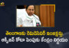 Union Govt Decided to Increase Oxygen, Remdesivir Injections Quota to Telangana,Mango News,Mango News Telugu,Centre Increases Oxygen Quota For Telangana,Centre Hikes Oxygen Supply,Remdesivir Injections To Telangana,Centre To Step Up Supply Of Oxygen,Medicines To Telangana,Centre Increases Oxygen Quota,Centre Hikes Oxygen And Vaccine Quota To Telangana,Centre Increases Telangana's Covid Essential Supplies,Centre Hikes Oxygen Supply And Remdesivir Injections To Telangana,Remdesivir Shortage,Remdesivir Medicine,Remdesivir Medicine In India,Coronavirus In Telangana,Covid Cases In Telangana,Covid-19 In Telangana,Coronavirus Telangana Cases,Covid-19 Cases,Covid-19 Cases Telangana,Coronavirus Pandemic,Coronavirus Telangana Update,Coronavirus Telangana Updates,Coronavirus Telangana