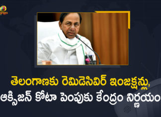 Union Govt Decided to Increase Oxygen, Remdesivir Injections Quota to Telangana,Mango News,Mango News Telugu,Centre Increases Oxygen Quota For Telangana,Centre Hikes Oxygen Supply,Remdesivir Injections To Telangana,Centre To Step Up Supply Of Oxygen,Medicines To Telangana,Centre Increases Oxygen Quota,Centre Hikes Oxygen And Vaccine Quota To Telangana,Centre Increases Telangana's Covid Essential Supplies,Centre Hikes Oxygen Supply And Remdesivir Injections To Telangana,Remdesivir Shortage,Remdesivir Medicine,Remdesivir Medicine In India,Coronavirus In Telangana,Covid Cases In Telangana,Covid-19 In Telangana,Coronavirus Telangana Cases,Covid-19 Cases,Covid-19 Cases Telangana,Coronavirus Pandemic,Coronavirus Telangana Update,Coronavirus Telangana Updates,Coronavirus Telangana
