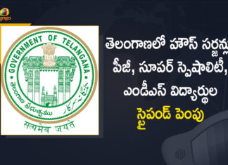 Telangana Govt Hikes 15 Percent Stipend for Medical, Dental House Surgeons and PG Students,Mango News,Mango News Telugu,Telangana Govt Hikes 15 Pc Stipends For House Surgeons,15 Pc Salary Hike To House Surgeons And PG Medicos,TS Govt Hikes 15 Pc Stipends For House Surgeons,PG Students,Dental House Surgeons,Telangana Govt,Telangana,Telangana News,Telangana Dental House Surgeons and PG Students,Telangana Govt Hikes 15 Percent Stipend for PG Students,Telangana Govt Hikes 15 Percent Stipend Dental House Surgeons,15 Percent Hikes Stipend Dental House Surgeons,15 Percent Hikes Stipend Dental PG Students
