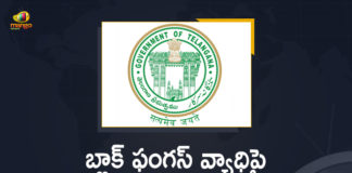 Telangana Govt Declared Black Fungus as Notifiable Disease,Mango News Telugu,Telangana Declares Black Fungus As Notifiable,Mucormycosis,Telangana Declares Black Fungus Disease As Notifiable,Black Fungus,Black Fungus In Telangana,Black Fungus Treatment,Telangana Declares Black Fungus A Notified Disease,Telangana Declares Black Fungus,Telangana Black Fungus,TS Declares Black Fungus As Notifiable Disease,Telangana Govt Declares The Disease As Notifiable,Telangana Declares Black Fungus An Epidemic,Telangana Declares Mucormycosis As Notifiable Disease,Telangana Declared Mucormycosis As A Notifiable,Telangana Govt Declares Black Fungus Mucormycosis As Notifiable
