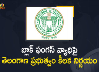 Telangana Govt Declared Black Fungus as Notifiable Disease,Mango News Telugu,Telangana Declares Black Fungus As Notifiable,Mucormycosis,Telangana Declares Black Fungus Disease As Notifiable,Black Fungus,Black Fungus In Telangana,Black Fungus Treatment,Telangana Declares Black Fungus A Notified Disease,Telangana Declares Black Fungus,Telangana Black Fungus,TS Declares Black Fungus As Notifiable Disease,Telangana Govt Declares The Disease As Notifiable,Telangana Declares Black Fungus An Epidemic,Telangana Declares Mucormycosis As Notifiable Disease,Telangana Declared Mucormycosis As A Notifiable,Telangana Govt Declares Black Fungus Mucormycosis As Notifiable