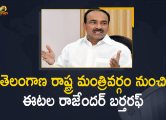 Etala Rajender Dropped From the Council of Ministers of Telangana with Immediate Effect,Mango News,Mango News Telugu,Etala Rajender,Etala Rajender Live,Etala Rajender Live News,Etala Rajender Live Updates,Etala Rajender Latest Updates,Etala Rajender Pressmeet,Etala Rajender Pressmeet Live,Telangana,Telangana News,Eatala Rajender Dropped From Telangana Council Of Ministers,Eatala Dropped From Telangana Council Of Ministers,Telangana Health Minister Etala Rajendar Removed From Cabinet,Eatala Rajender Dropped From TS Council Of Ministers,Telangana CM KCR,CM KCR,Council of Ministers of Telangana,Telangana Council Of Ministers,Etala Rajender Dropped From Council,Eatala Rajender dropped from Telangana Council