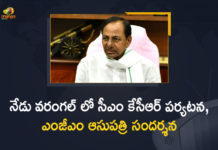 CM KCR to Visit Warangal MGM Hospital Today,Mango News,Mango News Telugu,CM KCR Live,Warangal MGM Hospital Visit Live,CM KCR Live,KCR Live,Warangal Mgm Hospital,Mgm Hospital,Mgm Hospital Warangal,CM KCR To Visit Warangal Mgm Hospital,Warangal Mgm,Warangal Mgm Hospital News,Mgm Hospital In Warangal,Warangal Mgm Hospital Updates,Warangal Mgm Hospital Coronavirus,Warangal Mgm Hospital,Warangal Mgm Hospital Patients Troubled,Warangal Government Hospital,CM KCR,Corona Patients In Warangal Mgm Hospital,Warangal News,CM KCR To Visit Mgm Hospital,KCR Visits Warangal Central Jail,CM KCR Visits Warangal MGM Hospital LIVE