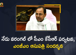 CM KCR to Visit Warangal MGM Hospital Today,Mango News,Mango News Telugu,CM KCR Live,Warangal MGM Hospital Visit Live,CM KCR Live,KCR Live,Warangal Mgm Hospital,Mgm Hospital,Mgm Hospital Warangal,CM KCR To Visit Warangal Mgm Hospital,Warangal Mgm,Warangal Mgm Hospital News,Mgm Hospital In Warangal,Warangal Mgm Hospital Updates,Warangal Mgm Hospital Coronavirus,Warangal Mgm Hospital,Warangal Mgm Hospital Patients Troubled,Warangal Government Hospital,CM KCR,Corona Patients In Warangal Mgm Hospital,Warangal News,CM KCR To Visit Mgm Hospital,KCR Visits Warangal Central Jail,CM KCR Visits Warangal MGM Hospital LIVE