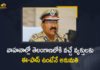 All vehicles entering Telangana will need an e-pass, DGP Mahender Reddy Issued Instructions for Entry of Vehicles into the Telangana, DGP Mahender Reddy Issued Instructions for Entry of Vehicles into the Telangana State, Enforce lockdown strictly in Telangana, Food Delivery Staff, Mango News, Special passes to be issued for emergency travel, Telangana Govt Exempts ecommerce, Telangana Lockdown, Telangana Police seize vehicles of lockdown violators, vehicles entering Telangana will need an e-pass, Vehicles will be seized during lockdown