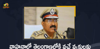 All vehicles entering Telangana will need an e-pass, DGP Mahender Reddy Issued Instructions for Entry of Vehicles into the Telangana, DGP Mahender Reddy Issued Instructions for Entry of Vehicles into the Telangana State, Enforce lockdown strictly in Telangana, Food Delivery Staff, Mango News, Special passes to be issued for emergency travel, Telangana Govt Exempts ecommerce, Telangana Lockdown, Telangana Police seize vehicles of lockdown violators, vehicles entering Telangana will need an e-pass, Vehicles will be seized during lockdown