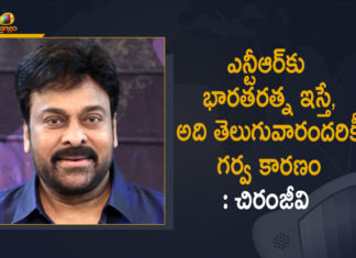 Balakrishna, Bharat Ratna Award for NTR, Bharat Ratna for NTR, Chiranjeevi, Lakshmi Parvati pay tributes to NTR, Mango News, Megastar Chiranjeevi, Megastar Chiranjeevi Tweets over Bharat Ratna Award for NTR, Nandamuri Taraka Rama Rao, NT Rama Rao’s 98th birth anniversary, NTR 98th Birth Anniversary, NTR Birth Anniversary, NTR Birth Anniversary News