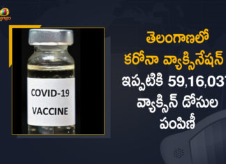 Covid Vaccination in Telangana : 59.16 Lakh Vaccine Doses have been Administered Till Now, Corona Vaccination Drive, Corona Vaccination Programme, coronavirus vaccine distribution, COVID 19 Vaccine, Covid Vaccination, Covid vaccination in India, Covid-19 Vaccination Distribution, Covid-19 Vaccination Drive, Covid-19 Vaccine Distribution, Covid-19 Vaccine Distribution News, Covid-19 Vaccine Distribution updates, Distribution For Covid-19 Vaccine, India Covid Vaccination, Mango News, Vaccine Distribution